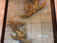 -南京凤凰台饭店