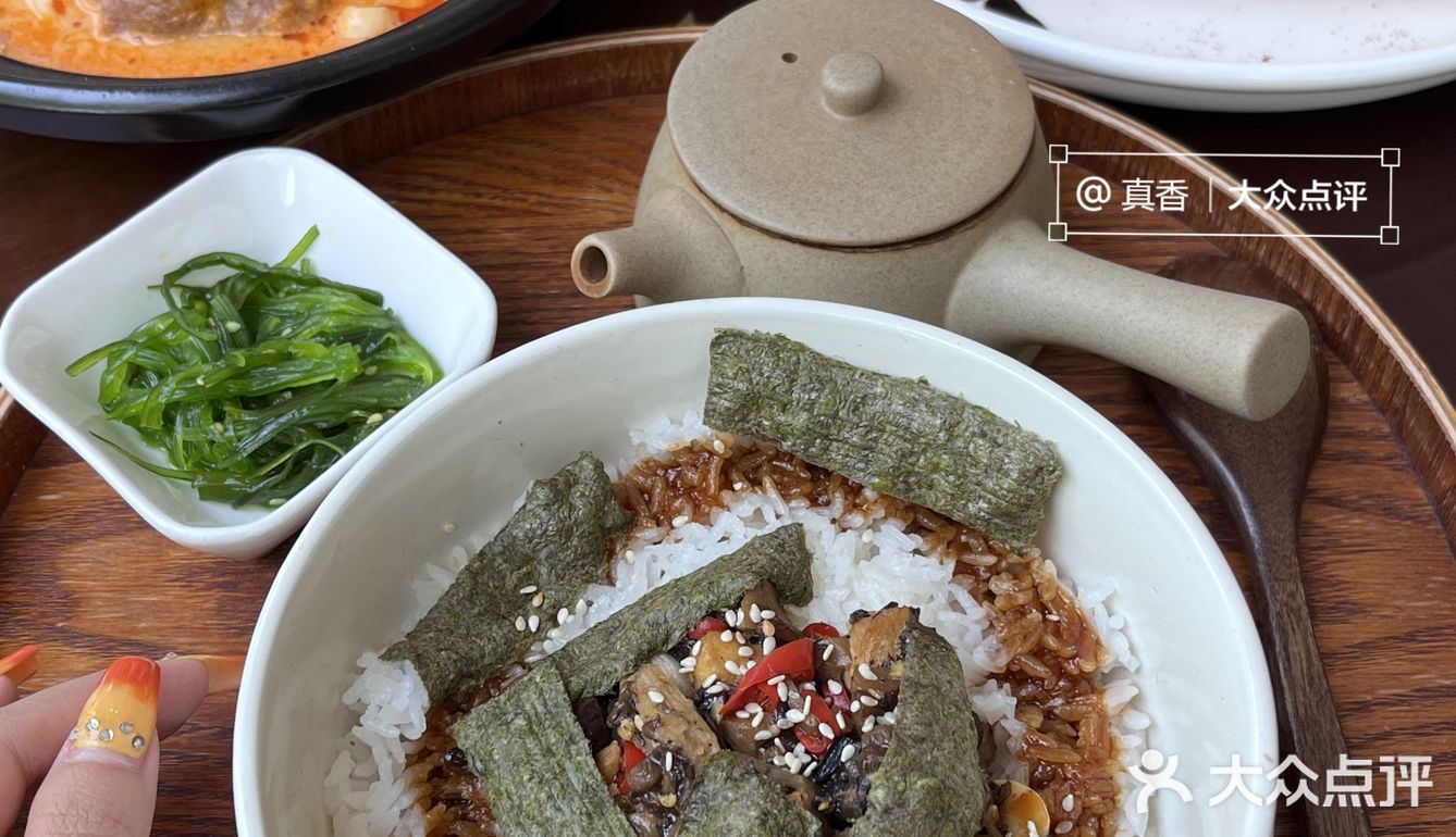 在郑州…吃到了我的人生茶泡饭！！