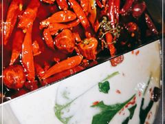 -湊湊火锅·茶憩(上海合生汇店)