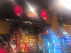 -富正毅三下锅·湘西韵味(天门山索道店)