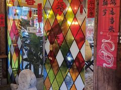 -糖房咖啡(南锣鼓巷店)