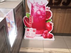 -汉堡王(华发中央公园店)