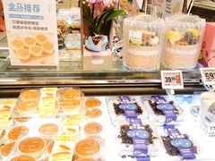 -盒马鲜生(红莲店)