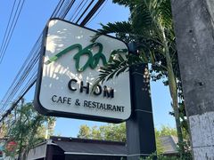 -Chom Cafe and Restaurant