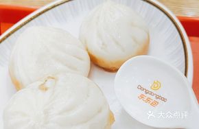 Golden Fried Pork Buns