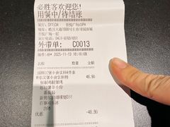 -必胜客(吾悦广场店)