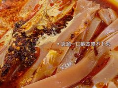 -孟记传统大刀面(星源商城店)