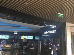 -春天国际影城(中庚漫游城杜比全景声店)