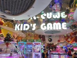 点击看大图 -meland club亲子乐园(重庆万象城店)