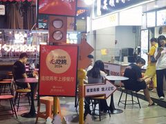 -夏食光安顺小舒冰粉冰浆(甲秀楼店)