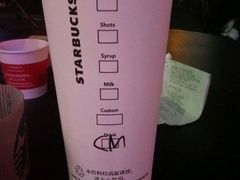 -星巴克(广州番禺钻汇广场分店)