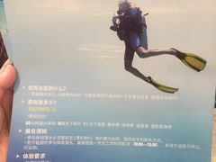 -太原凯宾斯基饭店