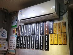 -两勺子一碗口水鸡拌面