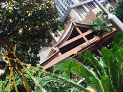 -澳门喜来登大酒店