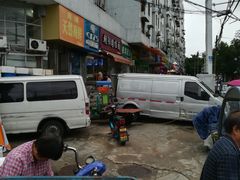 -朝阳路拉面店