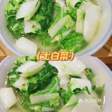 深圳福田最土湘菜，儿时记忆犹新🙊 
