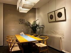 -和雅集素斋(景区店)