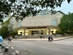 -重庆工商大学(南岸校区)