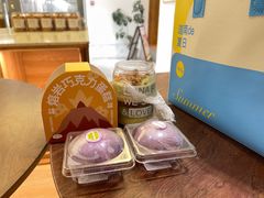 -迦南·甜品蛋糕(传媒店)