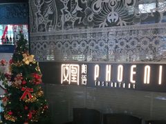 -凤凰湘语·湘粤鲜融(浦东旗舰店)