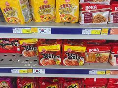 -麦德龙(张家港店)