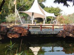 -广州市干部健康管理中心