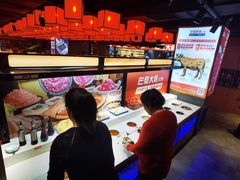 -巴蜀大将火锅(太原旗舰店)