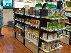 -上海市第一医药商店(南京东路店)