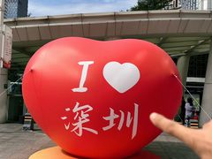 -金光华广场