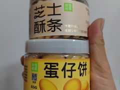-奈雪的茶(石厦时代广场店)