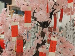 -燕莎友谊商城(亮马桥店)