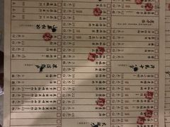 菜单-拈一筷子·宜宾江湖菜(总店)