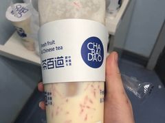 -茶百道(马家巷店)