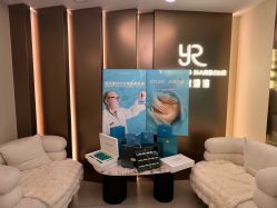 -悦瑢港湾科技美肤芳疗美容