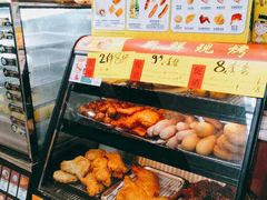-全家便利店(世贸丽晶城店)