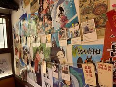 -合风谷(南下塘店)