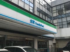 -全家便利店(星湖街店)