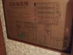 -水森林·按摩SPA·美食韩式汗蒸水会(国贸E口店)