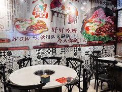 -三江汇火锅店(保全街店)