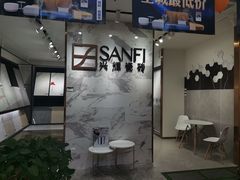 -峰光无限装饰(西安总店)