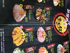 -铁火堂(尖沙咀店)