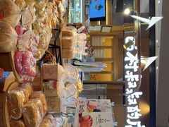 -西村叔叔的店·面包·甜品·蛋糕(清河万象汇店)