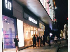 -喜茶(东莞汇一城店)