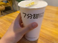 -7分甜(李沧万达店)
