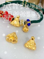 点击看大图 -Cindy Jewelry·钻戒·彩色宝石