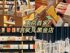 -金茂览秀城