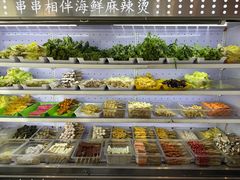-万记麻辣烫国展总店