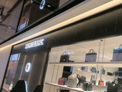 -新罗免税店(济州店)