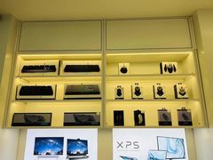 -戴尔电脑体验·维修中心(太阳宫凯德mall店)