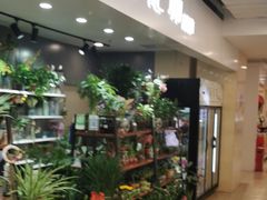 -聚宝隆购物中心(新昌街店)
